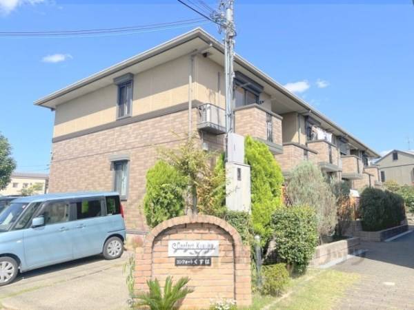 049661の外観写真