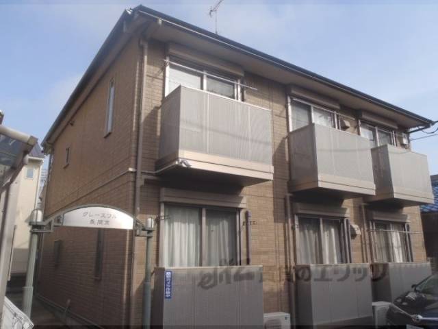 グレースフル長岡京外観写真3