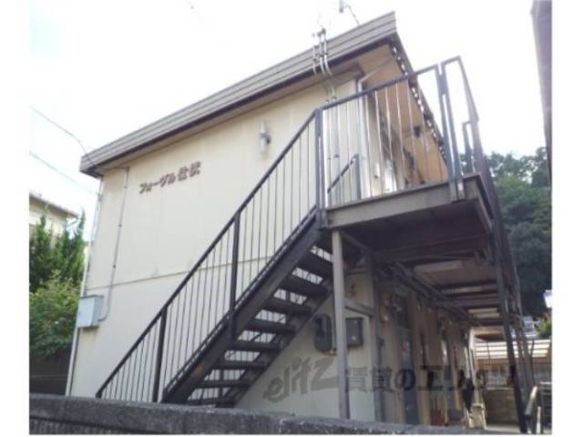 フォーブル仕伏外観写真1