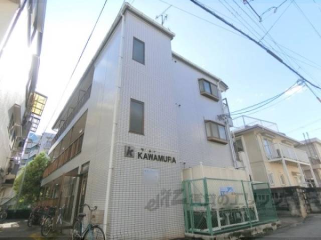 川村ハイツ外観写真1