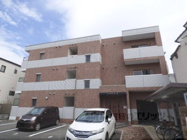 ハピネス１１外観写真1