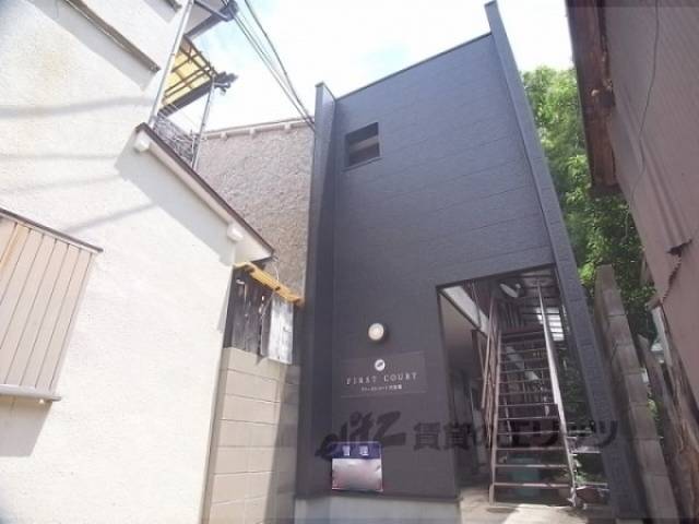 ファーストコート丹波橋外観写真1