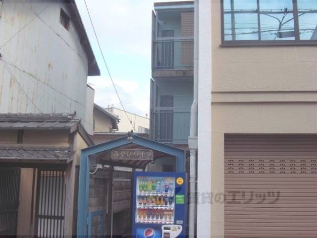 みやびハイツ外観写真3