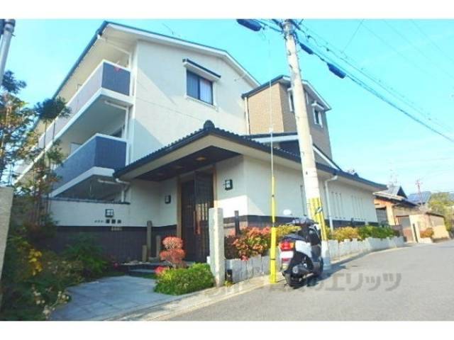 メゾン澤野井外観写真1