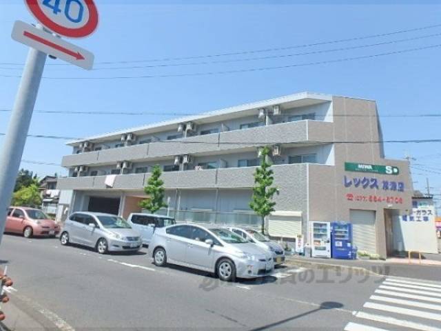 レックス草津外観写真2