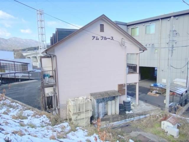 アムフルース外観写真3