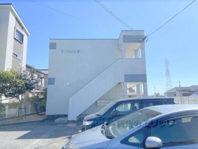サンハイム渚外観写真1