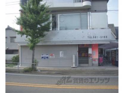 渡辺ビル（テナント）外観写真1