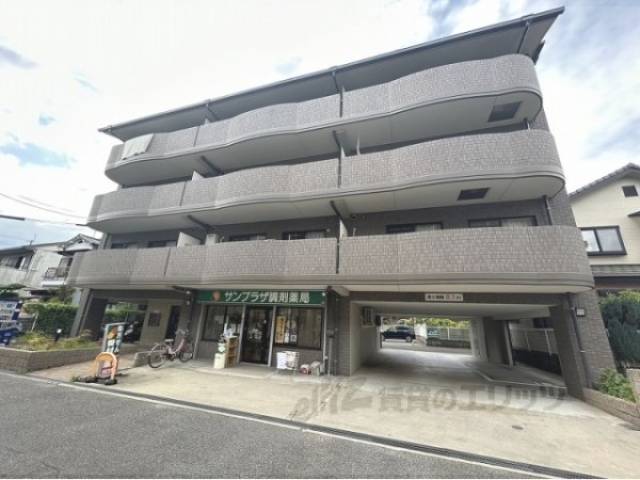 サンパティーク樟葉外観写真1