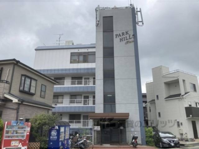 パークヒルズ外観写真1