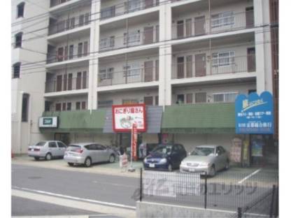 嵐山ビューハイツ店舗外観写真1