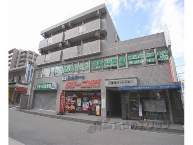 産晃マートビル外観写真1