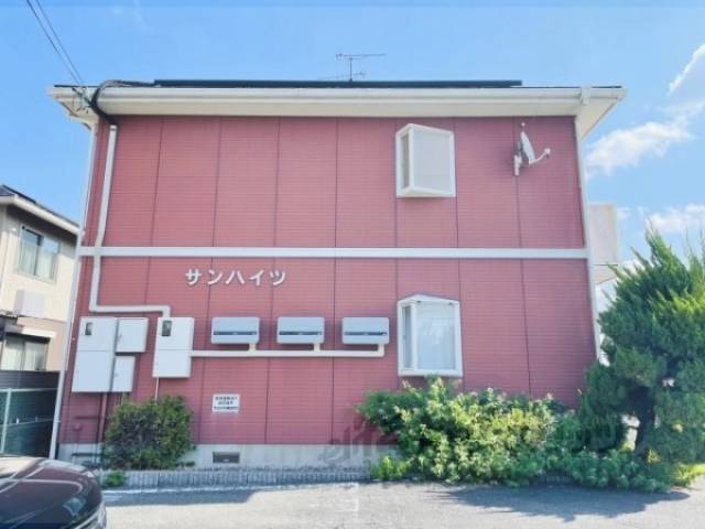 サンハイツ外観写真2