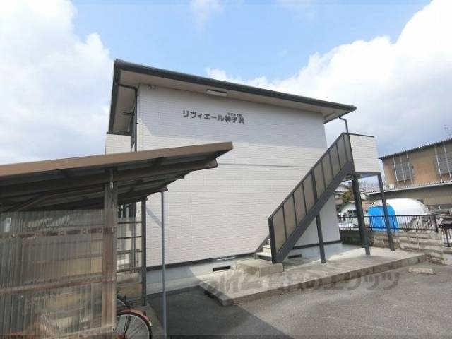 リヴィエール神子沢外観写真2