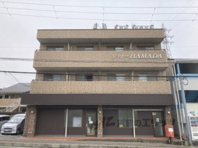 シャトーＨＡＭＡＤＡ外観写真2