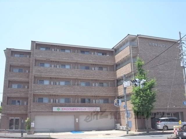 グランレブリー桂Ｐａｒｔ２外観写真1