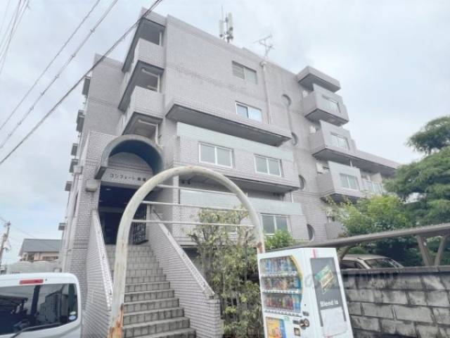 コンフォート長尾外観写真2