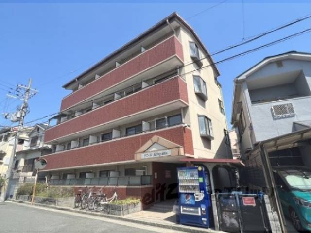 ドミールキタヤマ外観写真1