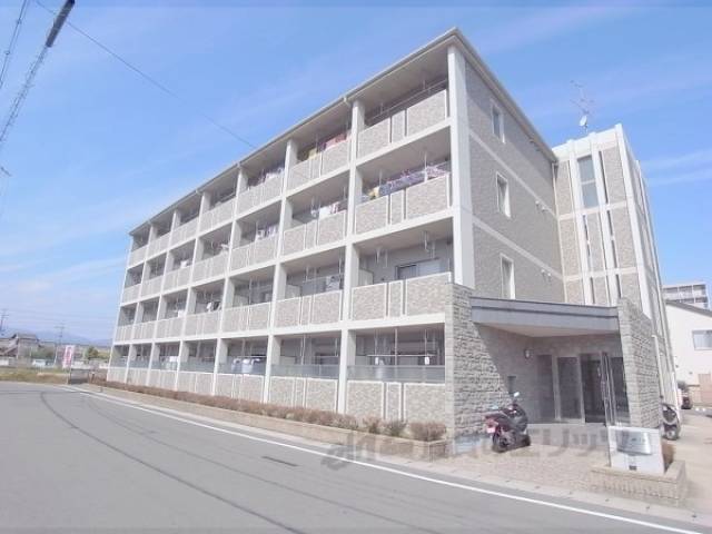 アルモニー鍬ノ本外観写真1