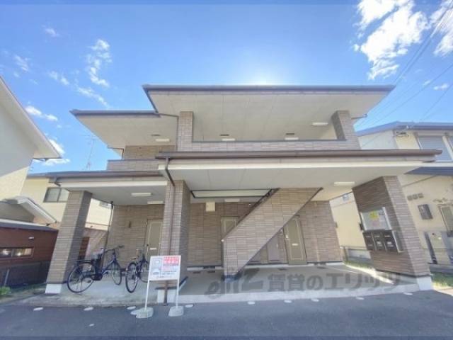 アライブ　キノ２外観写真2