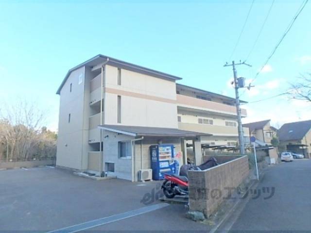 ホワイトハイムＫＡＧＡＭＩＩＳＨＩ外観写真1