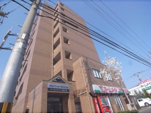 アーバンコート・まはたぎ外観写真1