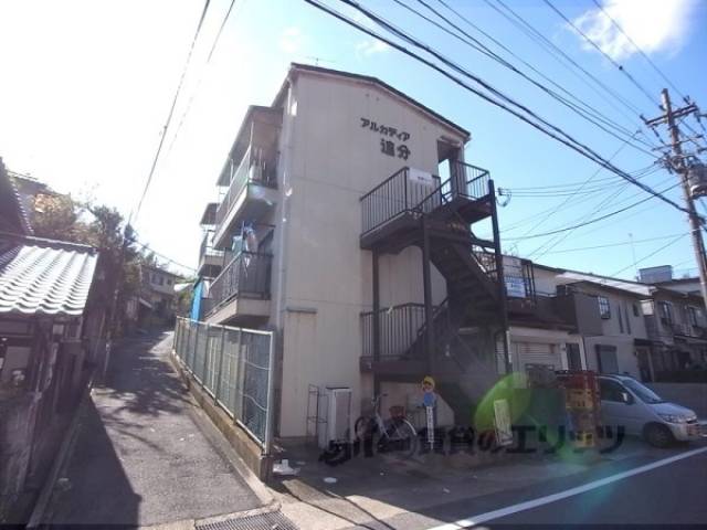 アルカディア追分外観写真1