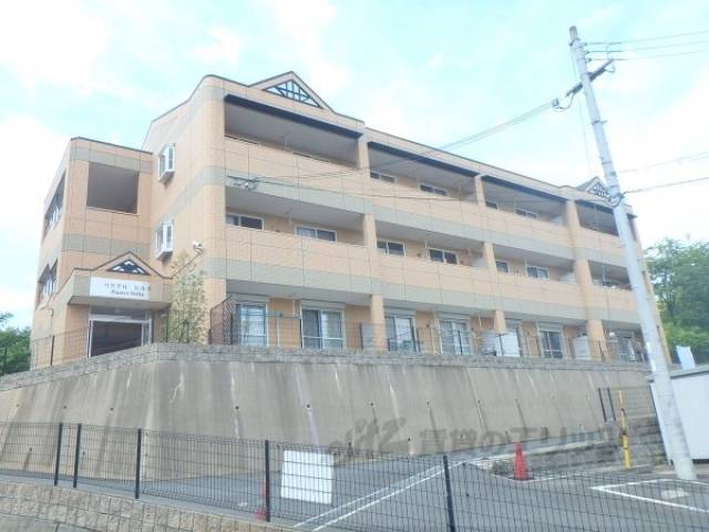 パステルヒルズ外観写真1