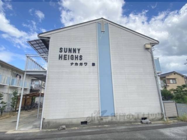 サニーハイツ中川　Ｂ棟外観写真3
