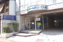シュタインブルク（テナント）外観写真