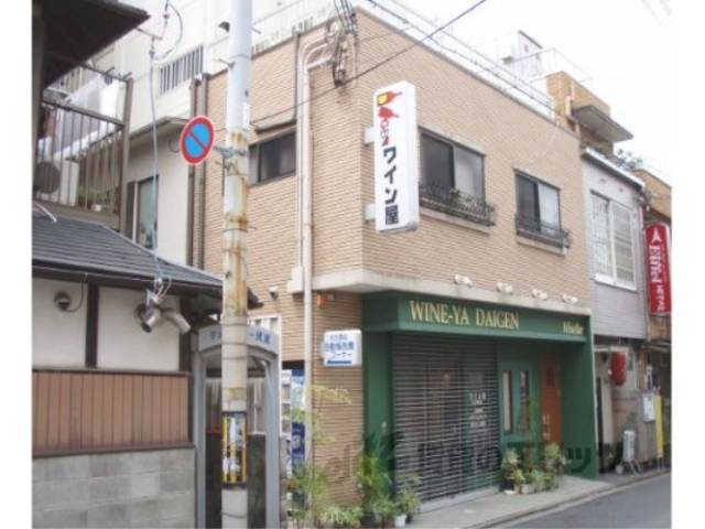 大元ビル外観写真1