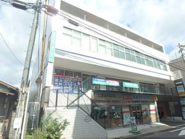 アネックスキューズ外観写真1