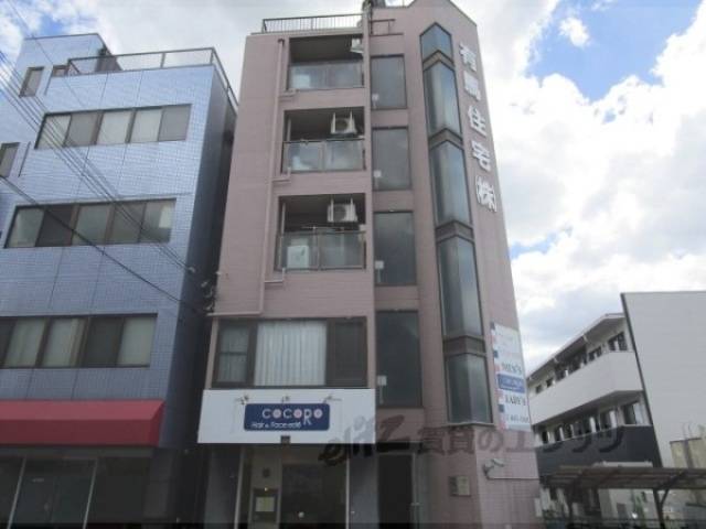 パークロード有馬外観写真2