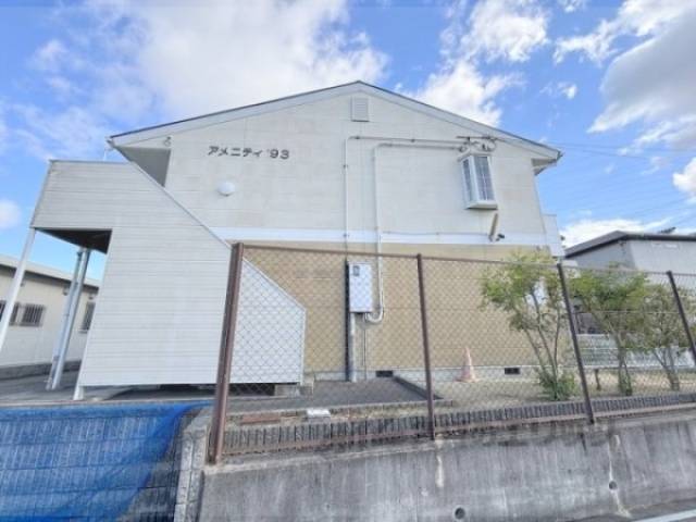 アメニティ９３外観写真2