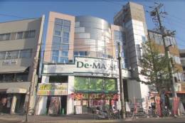 アクエルド東大路外観写真