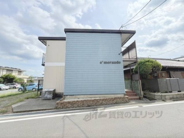 エムロード外観写真3