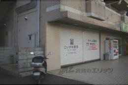 ボーン宇治１号館（テナント）外観写真