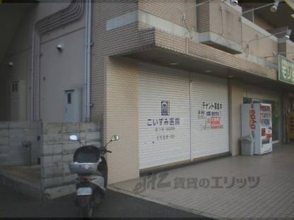 ボーン宇治１号館（テナント）外観写真1