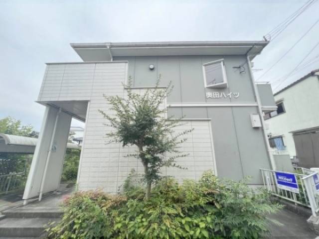 奥田ハイツ外観写真3