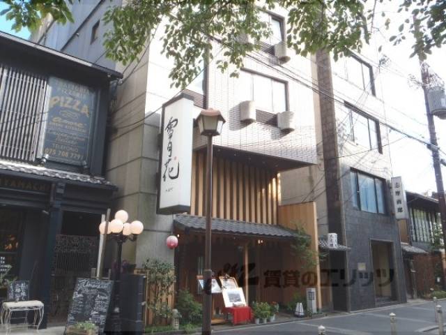 雪月花外観写真1