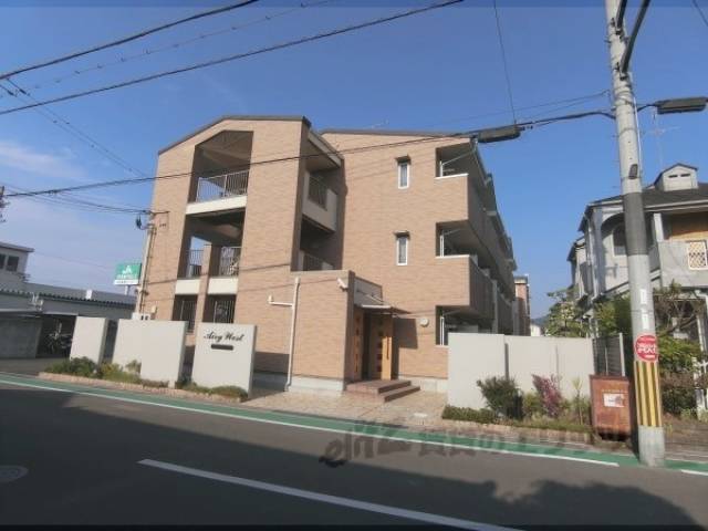 エアリーウエスト外観写真2