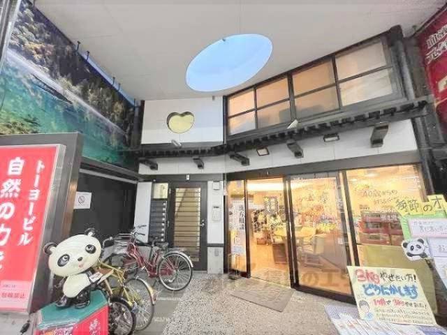 トーヨービル外観写真2