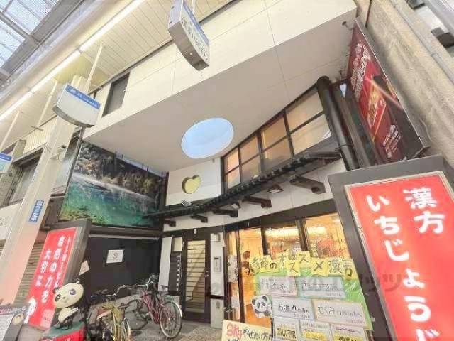 トーヨービル外観写真3