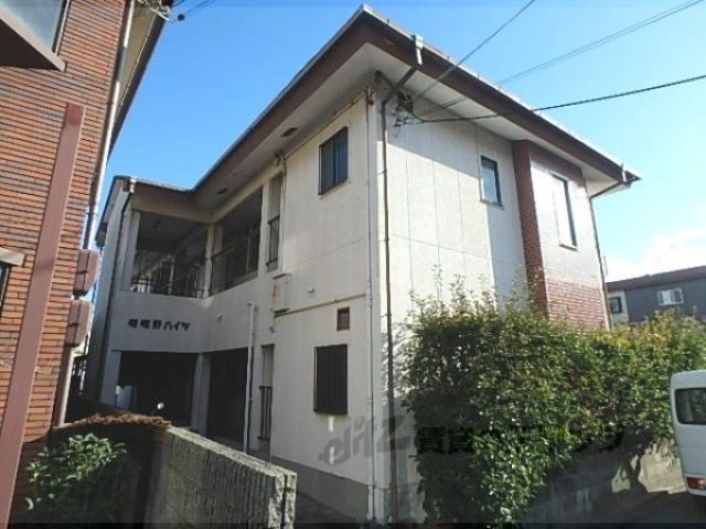 嵯峨野ハイツ外観写真2