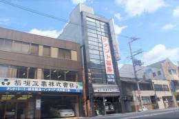 宇田ビル外観写真
