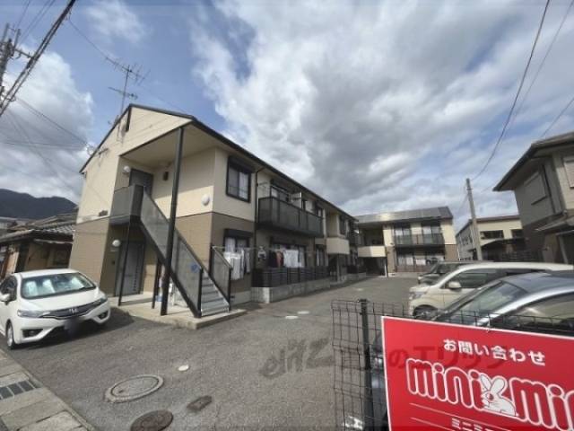 リファインドＦＵＪＩ　Ａ棟外観写真2