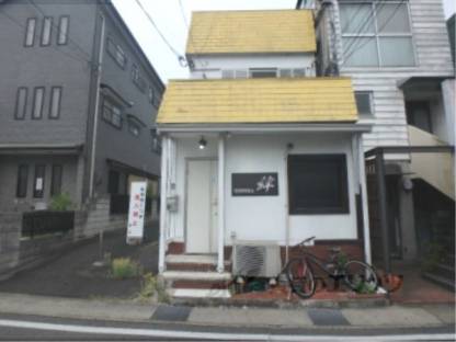 西野山中臣町27-6店舗付住宅外観写真2