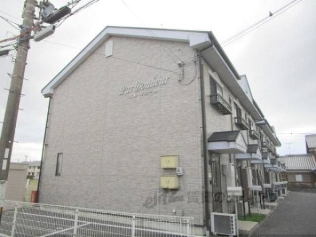 貸家外観写真2