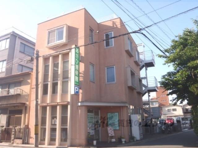 あさひ接骨院ビル外観写真1
