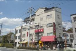 元山ビル外観写真
